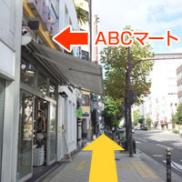 JR「難波駅」からの行き方8