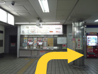 四ツ橋線四ツ橋駅からの行き方1