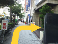 四ツ橋線四ツ橋駅からの行き方6