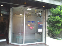 四ツ橋線四ツ橋駅からの行き方7