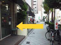 近鉄奈良線・千日前線からの行き方7