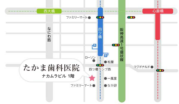 たかま歯科医院マップ