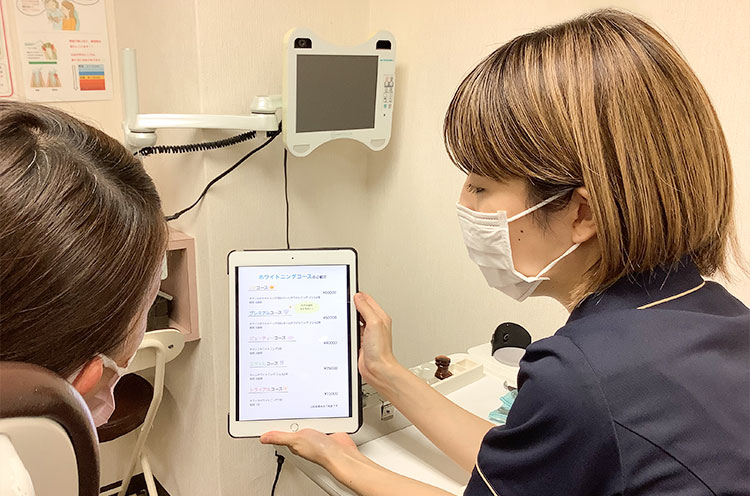 女性や若い男性だけでなく、50代、60代の方にも人気